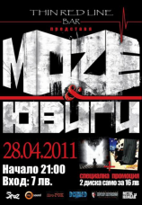 poster_2011-04-28.jpg